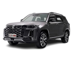 Changan CS95 Plus