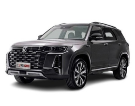Changan CS95 Plus
