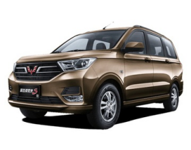 Wuling Hongguang S II