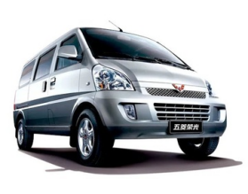 Wuling Rongguang