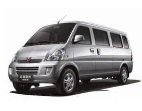 Wuling Rongguang Extended