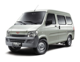Wuling Sunshine Extended