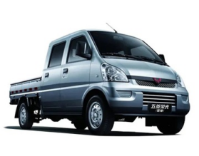 Wuling Sunshine Truck