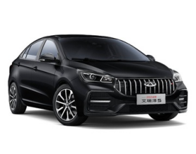 Chery Arrizo 5 Facelift