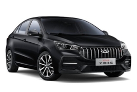 Chery Arrizo 5 Facelift