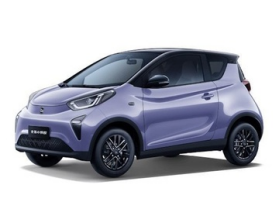 Chery Little Ant Facelift