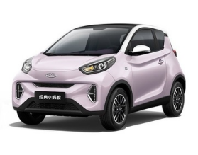 Chery Little Ant