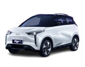 Chery Unbounded Pro