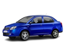 Chery Cowin1 Facelift