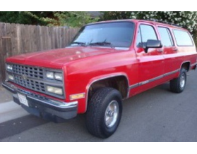 Chevrolet R1500 Suburban