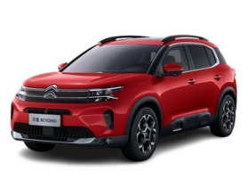 Citroën Beyond