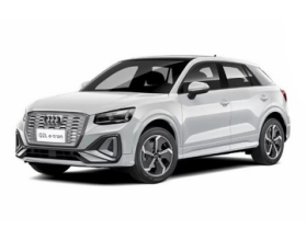 Audi Q2L e-tron GA Facelift