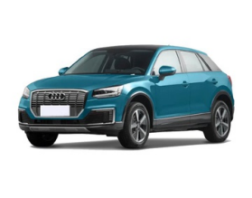 Audi Q2L e-tron GA
