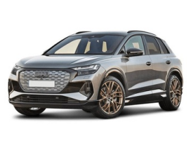 Audi Q4 e-tron FZ