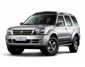 Dongfeng Oting
