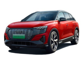 Audi Q5 e-tron