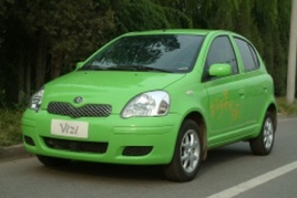 FAW Vizi