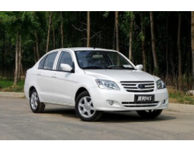 FAW Xiali N5