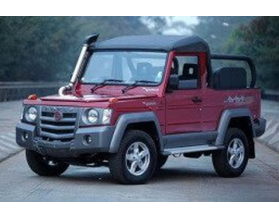 Force Gurkha II
