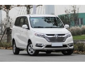 Foton Gratour im6