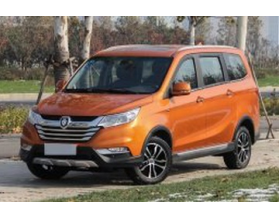 Foton Gratour im8