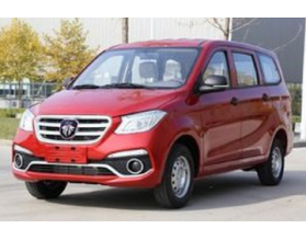 Foton Gratour ix5