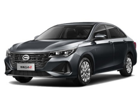 GAC GA4 Plus