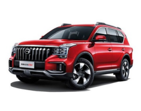 GAC GS8S