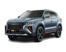 Geely Boyue X