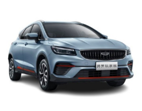 Geely Emgrand S