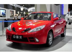 Geely Chinese Dragon