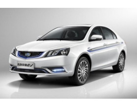 Geely Emgrand EV