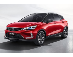 Geely Emgrand GS Facelift