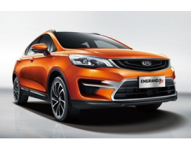 Geely Emgrand GS