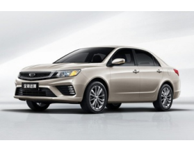 Geely Vision