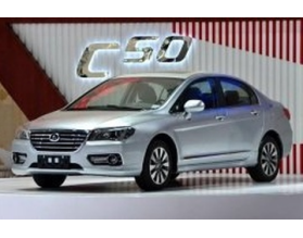 Great Wall (GWM) Voleex C50