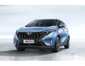 Haima 7X I