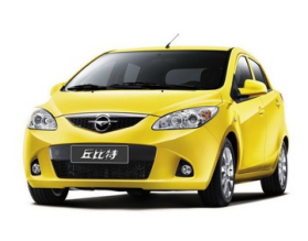 Haima Haima2 I
