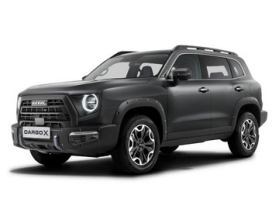 Haval Dargo X