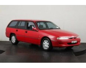 Holden Commodore II (VS)