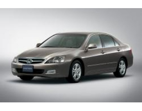 Honda Inspire UC