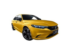 Honda Integra V