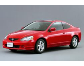 Honda Integra IV