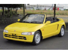 Honda Beat