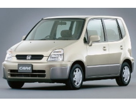 Honda Capa