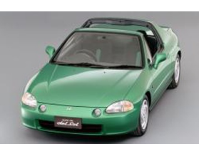 Honda CR-X III
