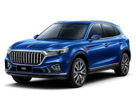 Hongqi HS5