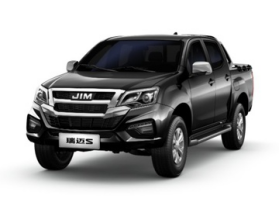Isuzu Ruimai S