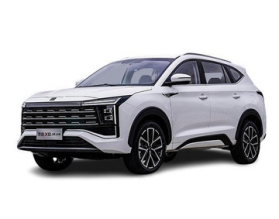 JAC X8 Plus