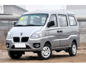 Jinbei A9